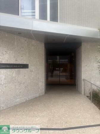 コンフォリア・リヴ西大島SOUTHの物件内観写真